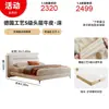 Oferta Especial por Tiempo Limitado Piel de Vaca de Primera Capa Simple Moderno Estilo Crema Doble Recámara Principal Bordes Suaves Apartamento Pequeño Cama de Cuero Genuino