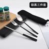 Set de Cubiertos de Acero Inoxidable para Exteriores Estilo Ins-Coreano en Caja, con Cuchara, Tenedor y Palillos en Coloridos Colores Dopamina para la Temporada de Regreso a Clases