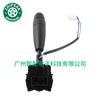 96540683 9048478 adecuado para interruptor de luz de giro y faros delanteros de Chevrolet Aveo 05-11