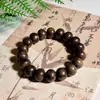 Pulsera de Sándalo Natural y Palo de Rosa con Cuentas de Ábaco de 15 mm, Cuentas de Oración Budistas Estilo Chino, Joyería de Pulsera Unisex, Venta al por Mayor desde el Fabricante