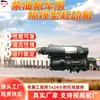 ZBQ-5.5/24 Motor de Partida à Prova de Explosão para Locomotivas a Diesel, Altamente Adaptável, Motor de Partida à Prova de Explosão