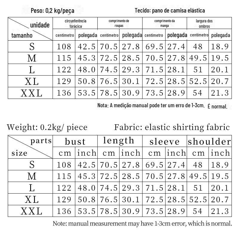 所有衬衣的尺码表