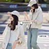 Ropa casual esencial para viajar: Diseño de moda primavera 2026, chaqueta de mujer adelgazante y versátil, estilo corto elegante y holgado