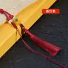 Lanyard para Pieza de Mano Ágata Borla Colorida Bolsita Bolsita Cuerda para Collar DIY Venta al por Mayor