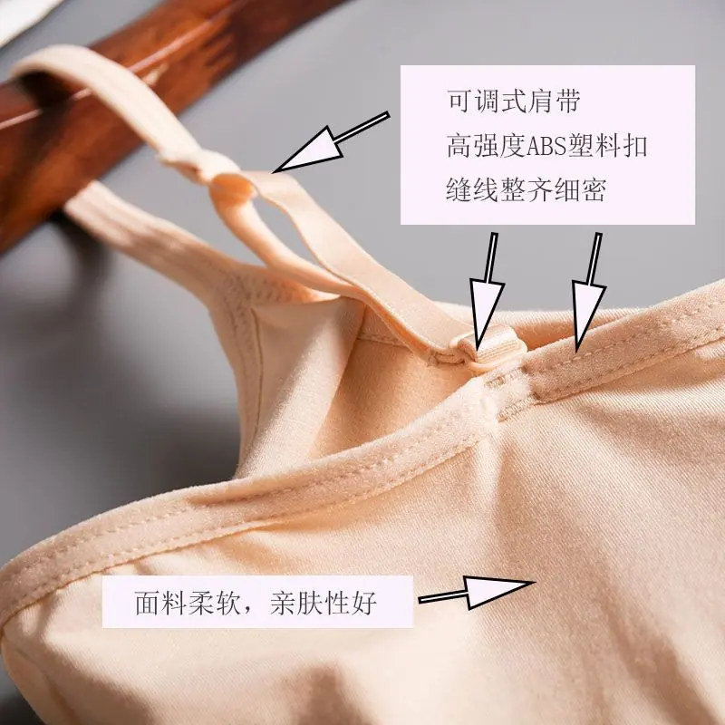 吊带细节11.jpg
