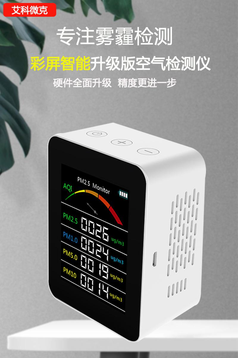 详1.jpg