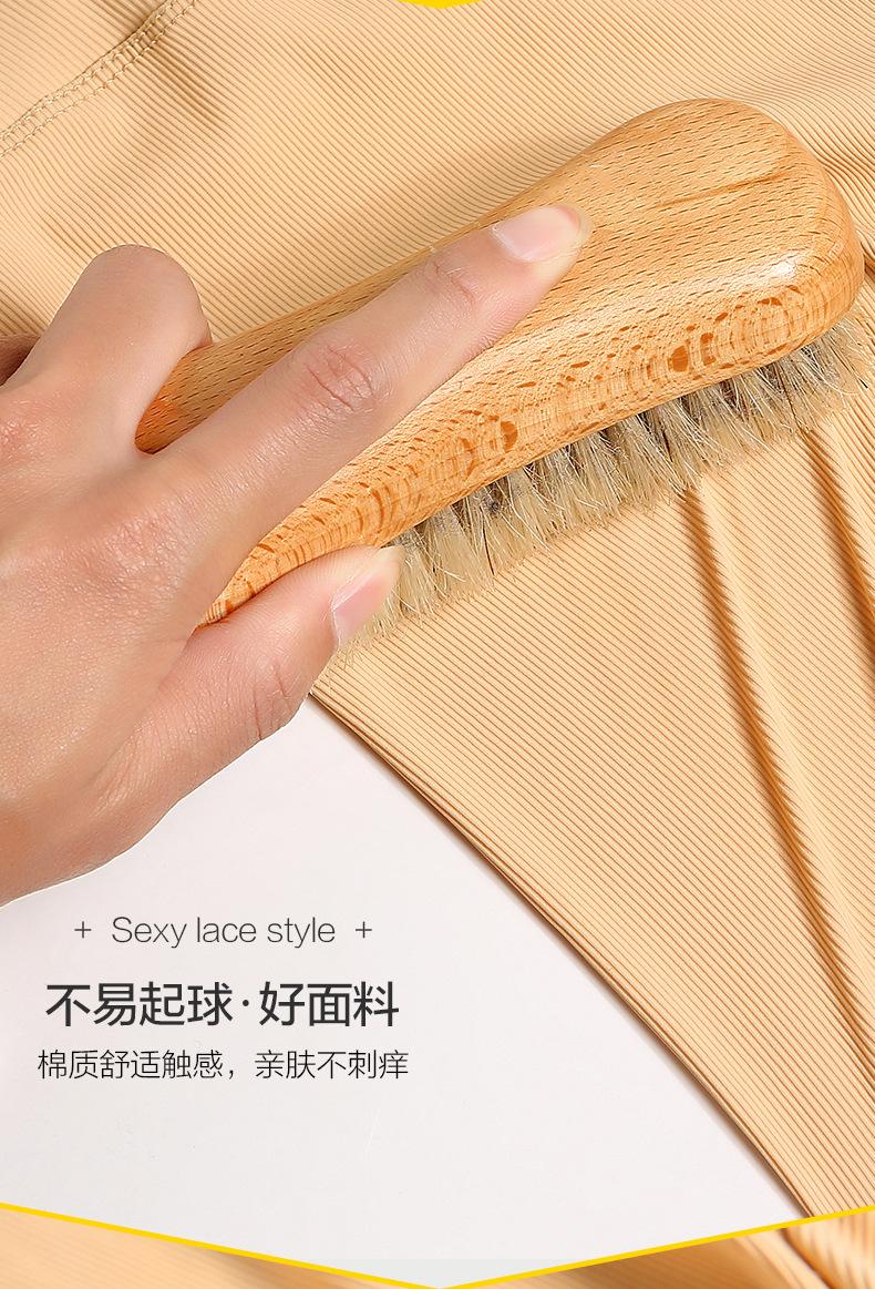 商品详情图片_11.jpg