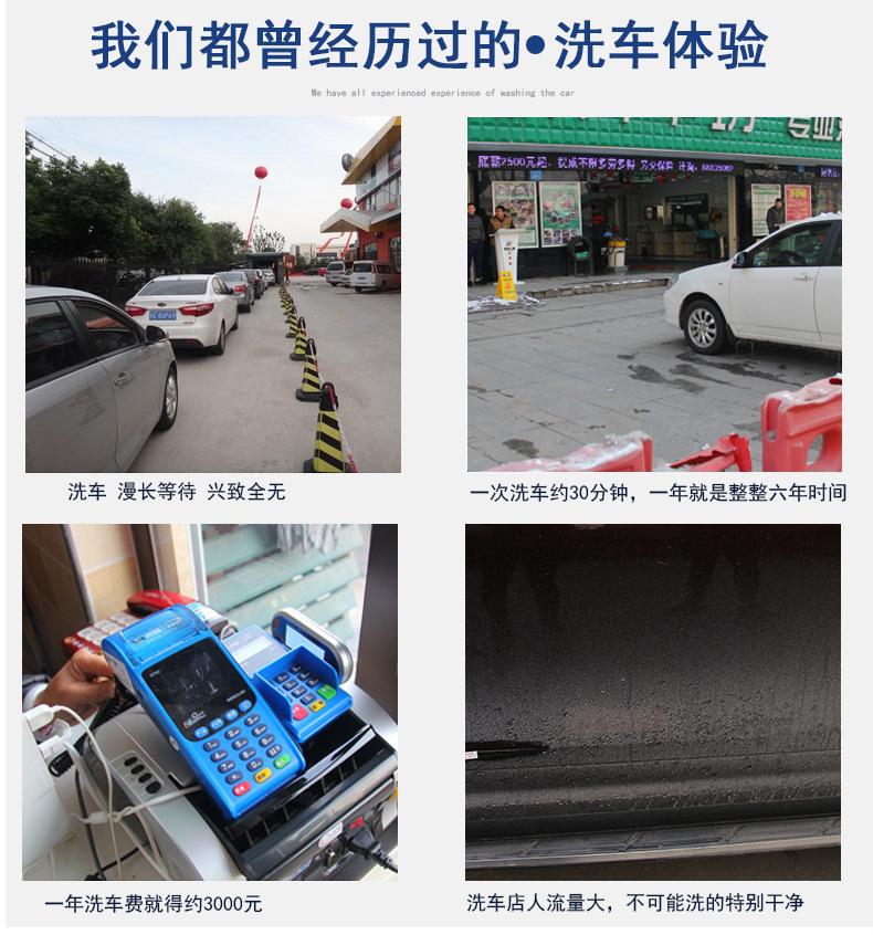 多功能清洁海绵_13
