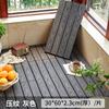Piso de Madera Compuesta para Balcones y Terrazas Exteriores, Sistema de Ensamble, Estilo Minimalista Moderno, Impermeable, Renovación de Patios Exteriores