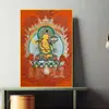 Pintura de Parede Thangka Cinco Cores Deus da Riqueza Amarelo Pintura de Decoração de Entrada Estátua de Buda do Xizang Deus da Riqueza Sala de Estar Escritório Mural da Riqueza
