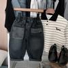 Jeans para Niños 2026 Nuevo Estilo Otoño para Niños Bolsillo Bordado de Dibujos Animados Pantalones Largos Sueltos Modernos