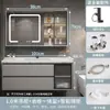 Mueble de baño con lavabo cerámico integrado, lavamanos, tocador de baño, combinación de mueble para lavabo de baño