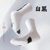 Calcetines especiales de baloncesto para combate real, fitness, deportivos, especiales de tubo largo, para correr, entrenamiento, de secado rápido, al por mayor