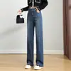 Processamento Personalizado de Jeans de Cintura Alta Wide-Leg para Mulheres da Coleção Primavera 2026, Calça Longa Reta, Modelo 20125, Branco, Tamanho Petite