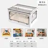 Caja de Almacenamiento Plegable para Exteriores Almacenamiento en Maletero de Coche Caja de Almacenamiento Casera Gruesa Transparente Plegable Organizador de Plástico