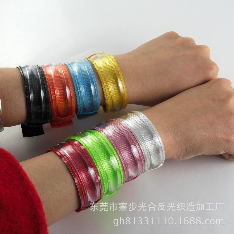 LED纯色PVC手环