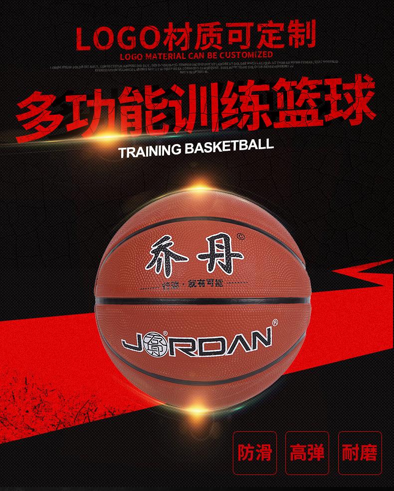 竞晨详情3_04.jpg