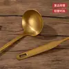 Cuchara para fondue de acero inoxidable 304 retro Cuchara para sopa de fondue comercial Espumadera Cucharón para sopa de fondue envejecido Colador de sopa Cuchara de mango largo