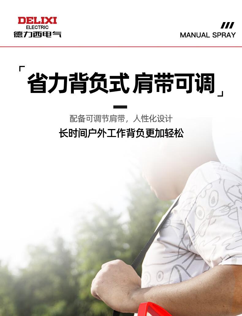 详情-08.jpg