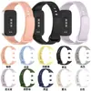 Xuan Yin es compatible con la Xiaomi Band 11 Active, y esta es una correa de plástico TPU para la Xiaomi Band 11 Active