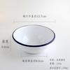 Plato de cuenco de esmalte antiguo nostálgico taza de porcelana alta cuenco de flor de hielo para arroz restaurante de olla caliente vajilla cadena malatang