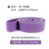 Faixa Elástica TPE Faixa de Resistência Fitness Faixa de Assistência para Barra Fixa Faixa de Resistência para Casa Laço Elástico de Treinamento Multifuncional