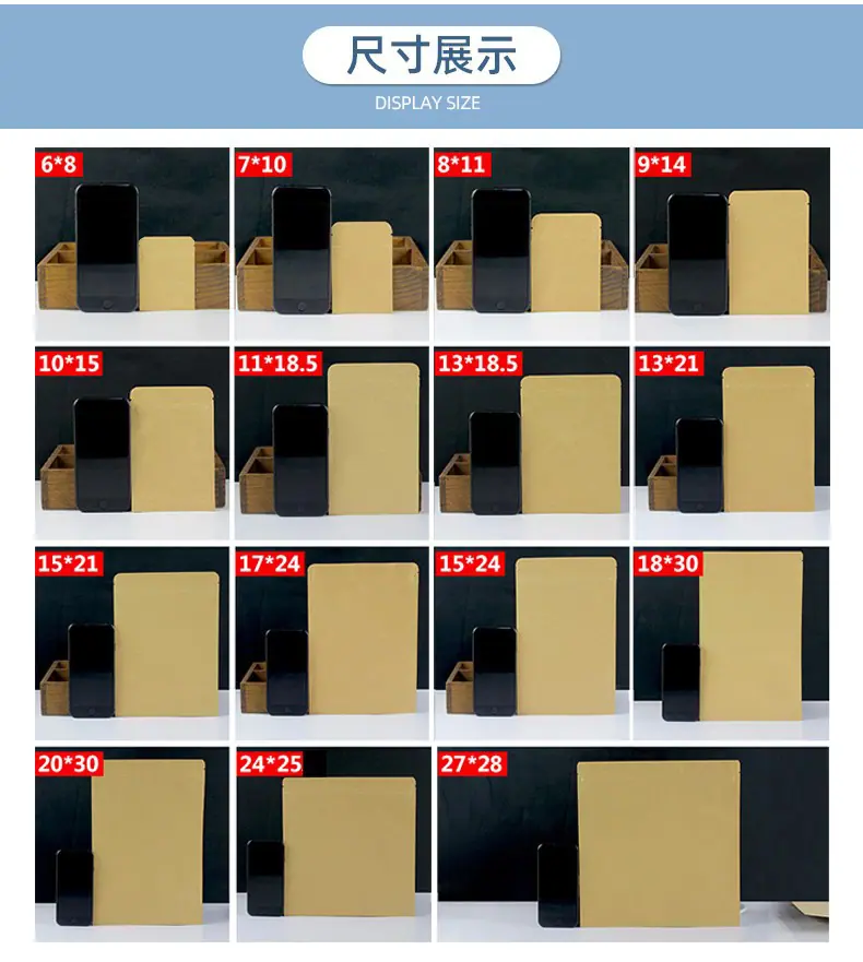 O1CN01dcjlXQ2Lt5zzXgnw9_!!9684