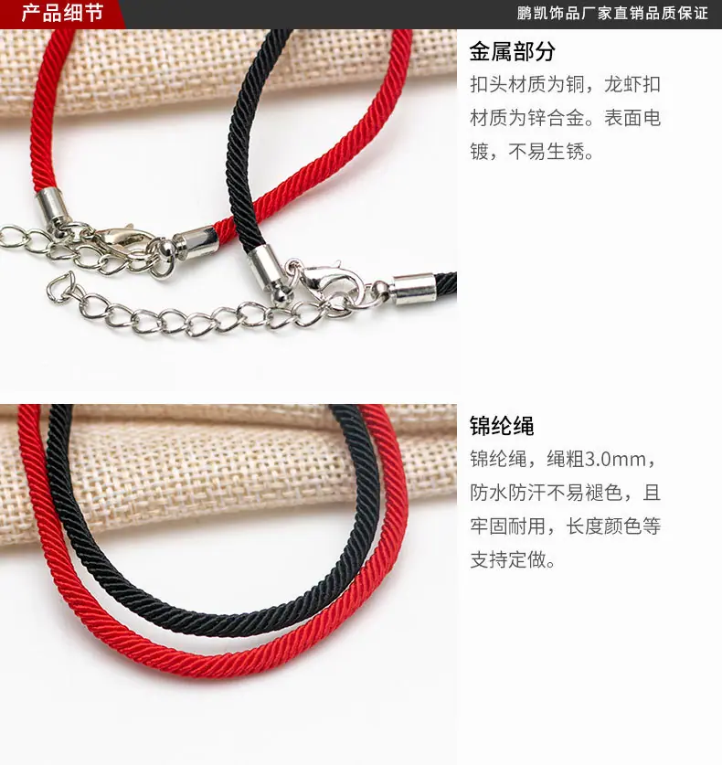 详情页_04.jpg