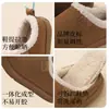 Chinelos de Algodão Estilo Coreano Hamuding Birken para Mulheres, Outono/Inverno Casa Interior, Pelúcia Adicional Quente Antiderrapante, Podem Ser Usados Fora Chinelos de Algodão