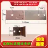 Accesorios para Máquina de Sellado por Calor de Alta Frecuencia Interruptor de Punto de Contacto de Cobre Púrpura 2.8KW 3KW 4KW 5KW 8KW Doble Cabezal Pedal de Pie Alta Frecuencia