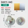 Portalámparas de Vidrio Mr11/Mr16/Gu10 Voltaje Spot 220V/12V Potencia 5W/3W Foco LED con Cubierta