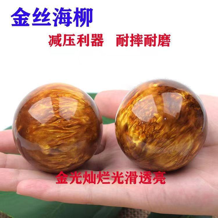 微信图片_202210310951344