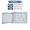 Gabinete de Apantallamiento para Teléfonos Móviles para Salas de Exámenes Escolares, Casillero de Almacenamiento para Documentos Confidenciales, Montado en Pared con Cerradura, Especialmente Diseñado para Apantallamiento en Salas de Exámenes