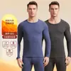 Roupa íntima térmica de veludo masculina com forro de fleece, top básico espesso para outono, conjunto de calças compridas para inverno