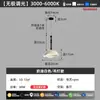 Lámpara de Techo Minimalista Estilo Japonés para Dormitorio Color Cáscara de Huevo Vintage Francés Lámpara Color Nogal Retro para Dormitorio Principal Sala de Estudio