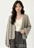 Cárdigan de punto holgado estilo coreano para mujer, nuevo abrigo suéter liso de otoño e invierno, top casual de manga larga tipo murciélago
