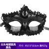 Máscaras de Festa de Formatura Transfronteiriça Unissex Máscaras Venezianas Adereços de Mascarado Suprimentos de Decoração de Halloween