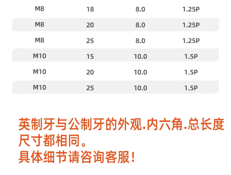 店长推荐详情图_13.jpg