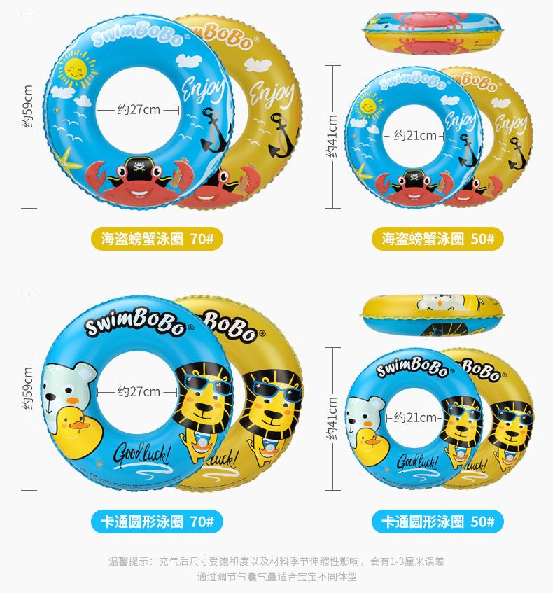 O1CN01.oHp.i1igwSoLBsC7_!!3878