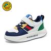 Zapatos de niño zapatos de niño 25 primavera y otoño nuevos malla transpirable zapatos de tablero de corte bajo para niñas antideslizantes zapatos de niño una generación de cabello