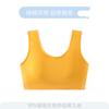Talla grande Ropa interior Femenina Estudiantes de Secundaria de un Pieza Copa Fija Ropa interior Deportiva Chica Estudiante Chaleco Sujetador Tubo