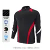 En Stock Nuevas Camisetas de Entrenamiento de Fútbol de Manga Larga para Adultos y Niños, Chaquetas de Plumas al por Mayor para Hombres y Mujeres, Ropa Deportiva de Otoño e Invierno