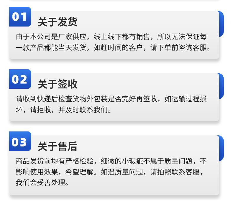 肇科