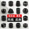 Porta Plumas Metálico Porta Plumas Inserto Pequeño para Plumas Cuadrado Barril Negro para Pluma Base para Cepillos de Dientes de Pareja Porta Cuchillas Papelería para Estudiantes