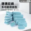 Bolsa de Almacenamiento de EVA Caja para Auriculares Bluetooth Bolsa de Almacenamiento para Cargador Caja de Almacenamiento para Accesorios Digitales Caja de Embalaje para Disco Duro Móvil