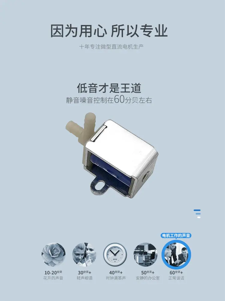 河源品成详情页_03.jpg