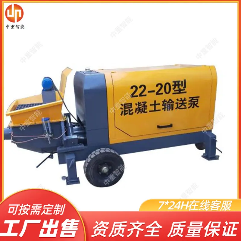 微信截图_20190823115750.jpg