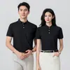 2026 Nueva Camiseta de Manga Corta de Seda Helada para Hombre Verano Camisa Polo de Negocios Ropa de Secado Rápido Ropa de Trabajo Grupal Unisex