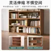 Estante de Almacenamiento de Escritorio, Librero de Escritorio, Gabinete de Almacenamiento de Escritorio Multicapa, Librero Pequeño Simple para Estudiante, Oficina en Casa