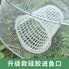 Rede para Pegar Peixes Pequenos Ferramenta para Colher Espigas de Trigo Armadilha para Pegar Lagosta Camarão Rede de Pesca Daquan Rede para Crianças Pegar Peixe-Espada Peixe-Boi Rede Armadilha para Lamber Artefato